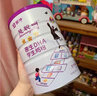 蒙牛 慧聪明原生DHA学生奶粉生牛乳配方高钙高铁高锌中学生冲饮牛奶粉 升级装*1罐【配同款80g+吸管杯】 实拍图