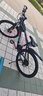 永久（FOREVER）山地车自行车成人男女青少年学生铝合金单车上班代步公路越野赛车 【铝架】旗舰版-紫蓝辐条轮 26寸27速【建议身高155-185cm】 实拍图