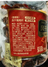 三只松鼠风干猪肉片250g香辣味 休闲零食肉脯健康罐装小吃耐嚼充饥高蛋白 实拍图
