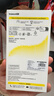 倍思【散热强磁吸|最稳旋转支架】适用iphone17promax手机壳苹果17promax保护套透明防摔零感支点壳 实拍图