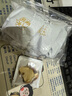 苹果黄芪熬夜水办公室茶包泡水饮品冲泡果茶独立小包装苹果素颜水 苹果黄芪水【大片苹果不打碎15包】 苹果、黄芪、红枣、山楂、玫瑰等 实拍图
