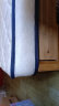 南极人（NanJiren）泰国抗菌乳胶床垫1.8x2米单人立体加厚9cm记忆棉床褥榻榻米床垫子 实拍图