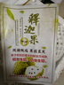 采缇（CAITI）现货大目凤梨释迦果5斤 新鲜番荔枝佛头果水果孕妇整箱 精选四斤大果（6-8个） 实拍图
