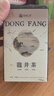 西湖江南茶叶自己喝绿茶2025明前特级龙井茶新茶送生日礼物货品125g罐装 实拍图