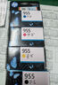惠普（HP） 955XL原装墨盒 适用惠普8210 8720 8730 7740 7720 7730打印机 955标准容量四色套装 实拍图