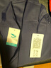 浩沙（hosa）男士泳衣长袖沙滩游泳衣 度假潜水冲浪服 深蓝裤子 XXL  实拍图