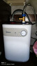 美的（Midea）【8年质保】小厨宝电热水器5升储水式家用一级能效2000W洗菜碗厨房热水宝国家补贴F05-20A1C(ES)  实拍图