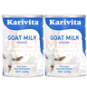 佳乳达（Karivita）新西兰进口原装全脂高钙纯羊奶粉成人女士青少年中老年无添加蔗糖 400g*2 实拍图
