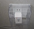 GEIYURIC86型加高加长插座防水罩粘贴式防水盒浴室防溅盒保护盖套自粘马桶 透明粘贴款(适合漏保大插头) 实拍图