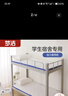梦洁家纺 抗菌便携垫被床褥加厚床垫保护垫 宿舍软垫子厚5cm 120×200cm 实拍图