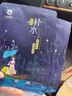 十月天使准孕妇可用护肤品套装补水保湿3件套护肤品 实拍图