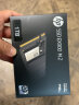 HP惠普（HP） 1TB SSD固态硬盘 M.2接口(NVMe协议) EX900系列 实拍图