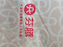 芬腾睡裙女士夏季薄款短袖纯棉大码可爱睡衣家居服全棉女款连衣裙 X98423765草绿 2XL 建议:145-160斤 实拍图