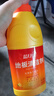 蓝月亮 地板清洗剂 600g/瓶 柠檬香 地板清洁剂 拖地清洁剂瓷砖清洁剂 实拍图