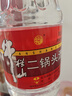 牛栏山 二锅头酒 桶装酒 清香风格 42度 2L*1桶 单桶装 实拍图