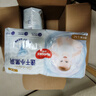 好奇（Huggies）金装拉拉裤L124片(9-14kg)尿不湿【速干不易红】 实拍图