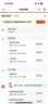 固特异（Goodyear）汽车轮胎 245/40R19 98Y EAG F1 ASY3 鹰驰F1 3代 ROF 适配领克02 实拍图