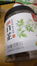 川珍白芷120g(斜片)罐装 无硫熏染 四川烧炖卤料羊肉煲汤材料香辛调料 实拍图