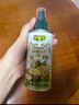 碧欧奇有机核桃油紫苏籽油2瓶组合辅食用油佐餐营养200ml送宝宝婴儿食谱 实拍图