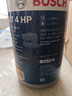 博世刹车油制动液DOT4 HP高端刹车油原装进口2L装 包安装 实拍图