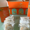 稻香村（DXC）苏式月饼礼盒1500g25饼5味 五仁玫瑰椒盐酥皮中秋节团购 稻香清雅 实拍图
