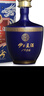 伊力特蓝王 浓香型白酒 52度  500ml 单瓶装 实拍图