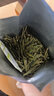 西湖龙冠2025新茶上市 西湖龙井一级纸包250g茶叶绿茶口粮茶礼云栖雨前 实拍图