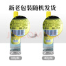 百加得柠檬风味朗姆酒700ml 基酒调酒烘焙 洋酒 实拍图