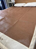 洁丽雅天然艾草凉席藤席 家用夏季 双人单席 方格180x200cm【可折叠】 实拍图