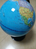 反转世界地球仪学生用初中生中英教学版20cm高中用小号中号大号儿童早教摆设高清地球仪创意摆件小学生 大号20cm【带灯】 +5件套 实拍图