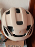 SPECIALIZED闪电 ALIGN II MIPS 男女休闲通勤山地公路自行车骑行头盔 琥珀金（亚洲版） M 实拍图