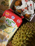 新华园 正宗新华园越南榴莲饼400g每袋越南特产进口零食好吃糕点榴莲酥 400g*3袋(新日期) 实拍图