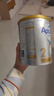 爱他美（Aptamil）白金澳洲版 较大婴儿配方奶粉 2段(6-12月) 900g 澳洲白金 实拍图