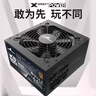 长城（Great Wall）额定650W X6白色金牌全模电脑电源（ATX3.1标准/漏电监测/全电压/温控风扇/长线材/支持5060显卡） 实拍图