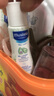 妙思乐（Mustela）洗沐二合一50ml 实拍图