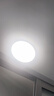 惠普精工三防吸顶灯led超薄简约阳台卧室厨卫过道灯具30CM白光 实拍图