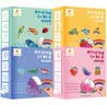 阳光宝贝 幼儿启蒙认知撕不烂涂鸦认知卡 水果动物交通工具 套装4册 早教启蒙 实拍图