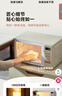 美的（Midea）小滋味系列微波炉变频家用奶油风百搭复古转盘式一级能效微波炉以旧换新20L（M2H2） 实拍图