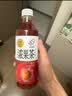 喜茶低糖零脂果汁茶饮料450ml*5瓶/15瓶整箱装富含维C夏日0脂饮品 杨梅绿妍果汁茶450ml*12瓶 实拍图