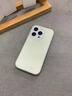 鱼非渔新款苹果16promax手机壳液态硅胶iphone17保护套全包防摔12高级感女款网红15pro软壳果冻纯色plus 橄榄绿[果冻液态硅胶|高品质】送个性贴纸 iPhone 15Pro 实拍图