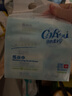可心柔 （V9 COROU）婴儿纸面巾 柔面巾宝宝用纸巾超柔清洁面巾餐巾纸儿童抽纸 便携装 3层 60抽*55包 【家庭装】 实拍图