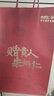 朱炳仁铜  状元系列挂件 铜雕手机挂件钥匙扣 文房装饰家居饰品 锦鲤附体挂件 实拍图