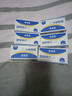 恒迪 酒精消毒棉片一次性医用手机屏幕眼镜清洁皮肤耳洞湿巾纸家用 6盒/300片/小尺寸】酒精棉片60mm×30mm 实拍图