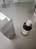 FitLine菲莱pm德国基础三合一大白小白小红组合细胞营养素飞来复合维生素 德版-大豆异黄酮（26.2月） 实拍图