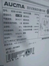 澳柯玛（AUCMA）401升家用冰柜 商用卧式雪糕柜 冷藏柜冷冻柜转换冷柜 顶开大容量一级能效 BC/BD-401HNEV 实拍图