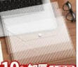 新时达 10个文件袋透明斜纹A4加厚档案按扣袋塑料学生考试卷资料袋收纳纽扣夹子暗扣聚丙烯防水文具办公 实拍图