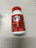益节（Move Free）氨糖钙片40粒  维骨力中老年人补钙骨质疏松骨折保健营养品 实拍图