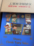 POP MART泡泡玛特 迪士尼经典童话系列手办盲盒潮玩玩具桌面摆件生日礼物 整盒（含8个盲盒） 实拍图