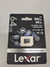雷克沙（Lexar）64GB TF（MicroSD）存储卡 C10 U3 行车记录仪内存卡 监控高耐卡 7x24小时全天录制 兼容多车型 实拍图
