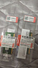 联想（Lenovo） 8GB DDR3L 1600 笔记本内存条 低电压版 实拍图